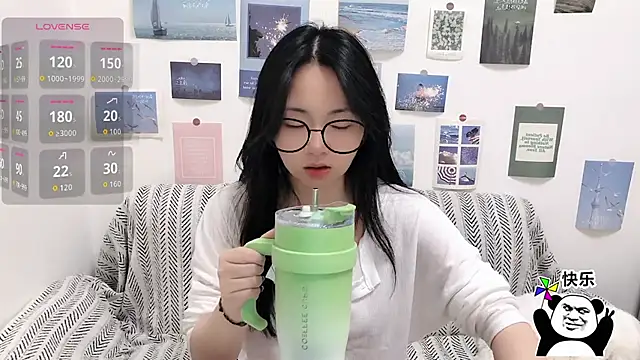 LiLiYbaby online show from December 4, 2025, 6:34 am