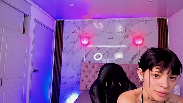 AuroraDiaz online show from December 3, 2025, 7:12 pm