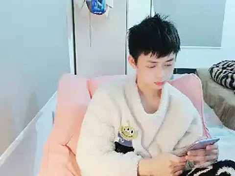 FFFFZ189 online show from January 15, 2025, 2:46 pm