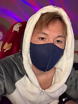 Snapshot of KEI_96 chatting on December 12, 2024, 2:00 pm KEI 96 online show from December 12, 2024, 2:00 pm