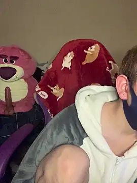 Snapshot of KEI_96 chatting on December 20, 2024, 4:46 pm KEI 96 online show from December 20, 2024, 4:46 pm