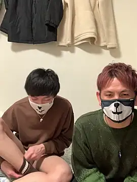 Snapshot of KEI_96 chatting on January 3, 2025, 12:52 pm KEI 96 online show from January 3, 2025, 12:52 pm