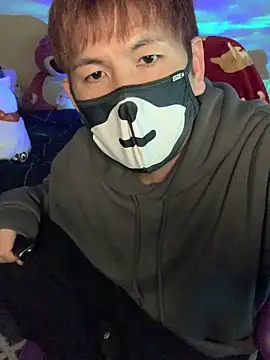 Snapshot of KEI_96 chatting on January 18, 2025, 3:05 pm KEI 96 online show from January 18, 2025, 3:05 pm