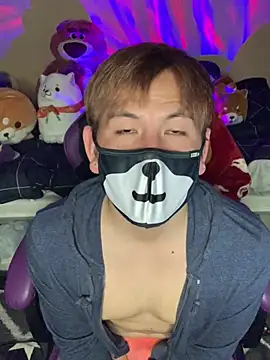 Snapshot of KEI_96 chatting on January 24, 2025, 5:00 pm KEI 96 online show from January 24, 2025, 5:00 pm