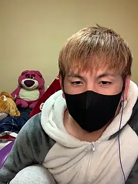 Snapshot of KEI_96 chatting on February 3, 2025, 12:47 pm KEI 96 online show from February 3, 2025, 12:47 pm