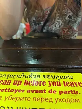 Snapshot of Alexvit2616 chatting on February 10, 2025, 2:05 pm Alexvit2616 online show from February 10, 2025, 2:05 pm