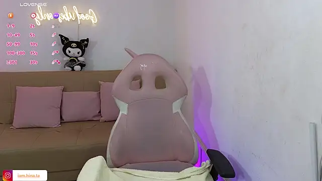 hina tay online show from February 9, 2025, 5:40 am