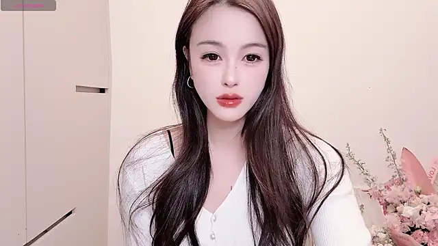 Snapshot of Neyllar chatting on November 26, 2025, 10:05 am Neyllar online show from November 26, 2025, 10:05 am