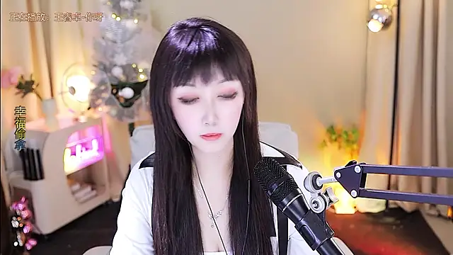 xiaoya666--baby online show from January 13, 2026, 3:56 am