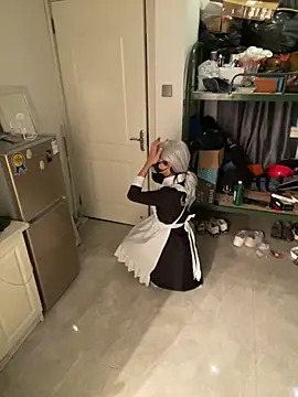 AwakeSubtitle online show from September 20, 2025, 12:17 pm