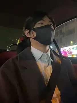 AwakeSubtitle online show from February 4, 2026, 12:11 pm