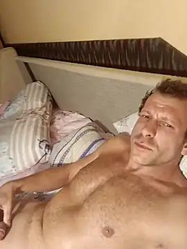 Snapshot of DonCristian chatting on October 26, 2025, 10:47 pm DonCristian online show from October 26, 2025, 10:47 pm