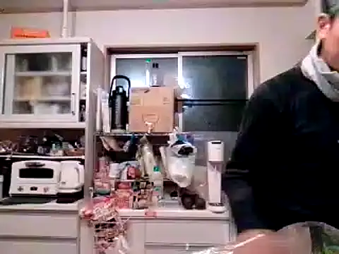 53kkkkkk online show from December 13, 2024, 1:33 pm