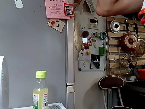 53kkkkkk online show from September 9, 2025, 3:28 am