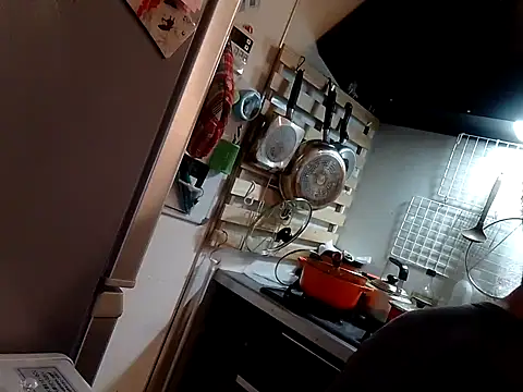 53kkkkkk online show from September 16, 2025, 3:35 pm