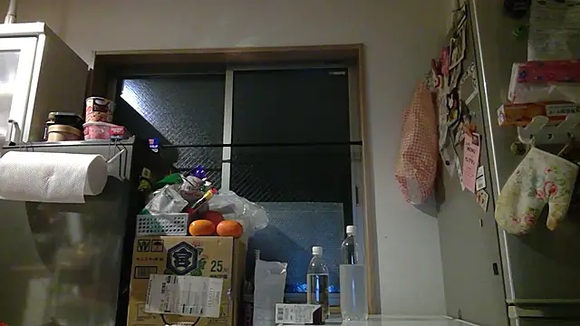 53kkkkkk online show from November 3, 2025, 2:40 pm