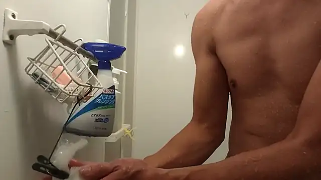 53kkkkkk online show from November 21, 2025, 3:54 pm