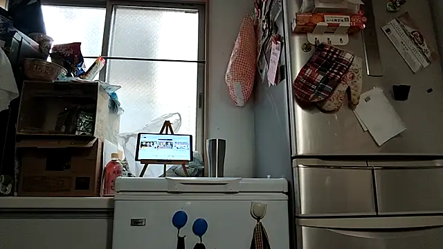 53kkkkkk online show from March 25, 2026, 2:28 am