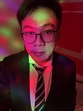 Snapshot of ex199212 chatting on January 20, 2025, 7:57 pm ex199212 online show from January 20, 2025, 7:57 pm