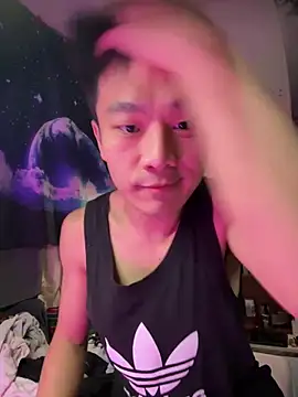 Snapshot of ex199212 chatting on February 18, 2025, 6:04 pm ex199212 online show from February 18, 2025, 6:04 pm