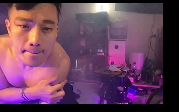 Snapshot of ex199212 chatting on February 23, 2025, 6:56 pm ex199212 online show from February 23, 2025, 6:56 pm