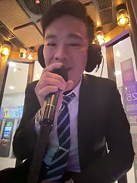 Snapshot of ex199212 chatting on March 22, 2025, 5:49 am ex199212 online show from March 22, 2025, 5:49 am