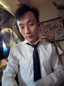 Snapshot of ex199212 chatting on October 9, 2025, 2:09 am ex199212 online show from October 9, 2025, 2:09 am