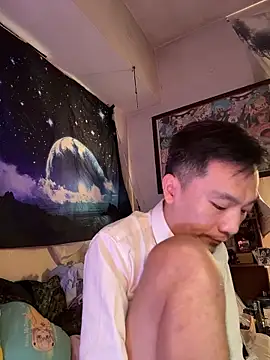 Snapshot of ex199212 chatting on November 19, 2025, 5:40 am ex199212 online show from November 19, 2025, 5:40 am