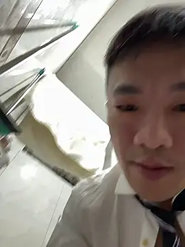 Snapshot of ex199212 chatting on December 15, 2025, 9:41 pm ex199212 online show from December 15, 2025, 9:41 pm