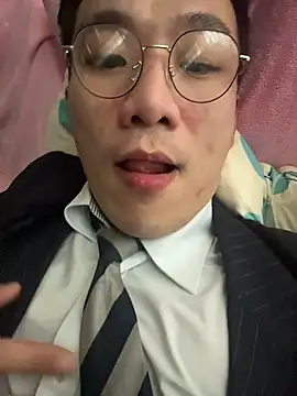 Snapshot of ex199212 chatting on February 28, 2026, 1:12 pm ex199212 online show from February 28, 2026, 1:12 pm