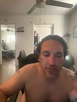 PEGATIVET online show from December 17, 2025, 11:11 pm