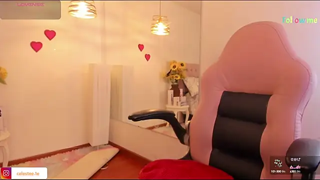 Missbrave1 online show from February 16, 2025, 4:32 pm