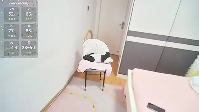 CN-Shanshan online show from April 7, 2026, 1:33 pm