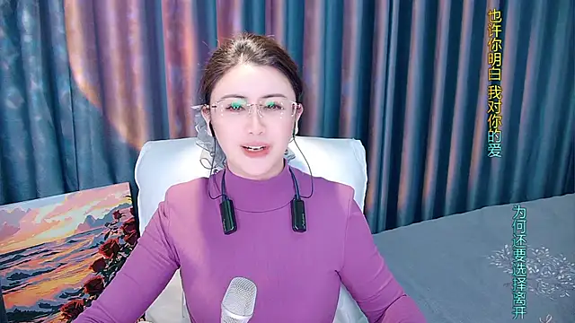 Snapshot of Daisy7_11 chatting on December 3, 2025, 1:20 pm Daisy7 11 online show from December 3, 2025, 1:20 pm