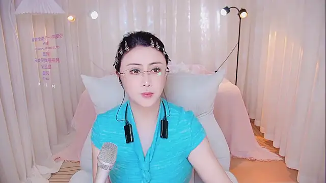Snapshot of Daisy7_11 chatting on April 7, 2026, 2:28 pm Daisy7 11 online show from April 7, 2026, 2:28 pm