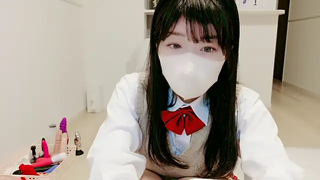 Snapshot of IORio2 chatting on November 19, 2025, 6:08 pm IORio2 online show from November 19, 2025, 6:08 pm