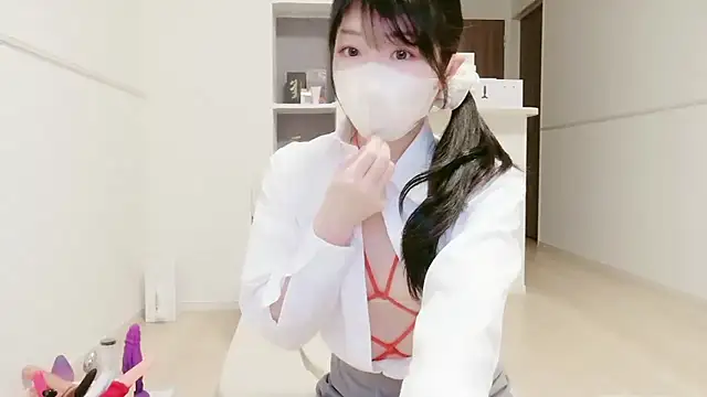 Snapshot of IORio2 chatting on December 5, 2025, 7:32 pm IORio2 online show from December 5, 2025, 7:32 pm