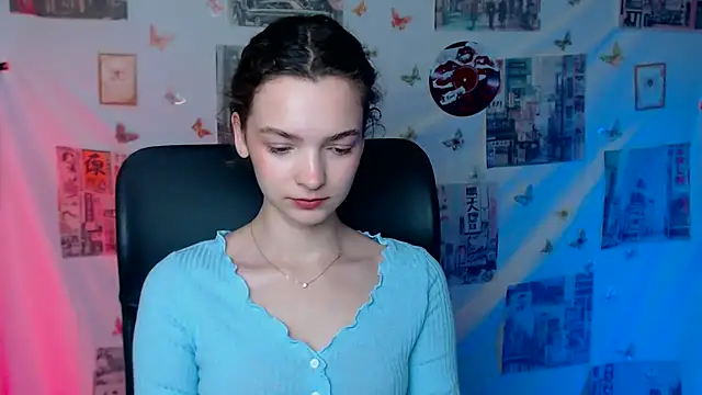 Snapshot of _SusieSu_ chatting on April 26, 2026, 12:25 pm SusieSu online show from April 26, 2026, 12:25 pm