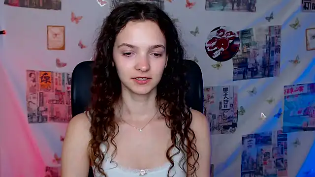 Snapshot of _SusieSu_ chatting on May 20, 2026, 4:57 pm SusieSu online show from May 20, 2026, 4:57 pm