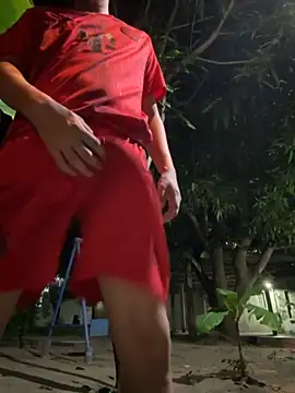 Snapshot of Erick-90 chatting on October 29, 2025, 5:31 am Erick-90 online show from October 29, 2025, 5:31 am