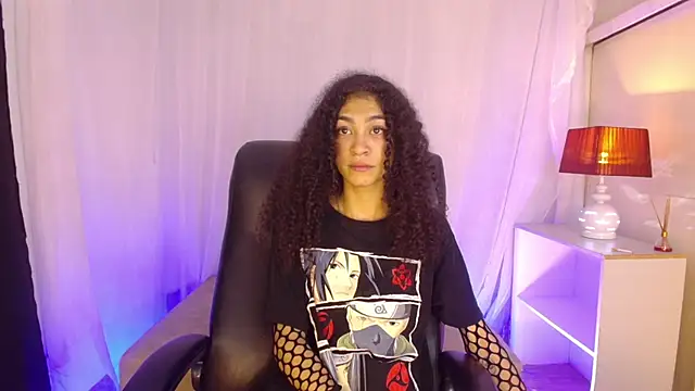 Aurora ath online show from January 18, 2026, 1:42 am