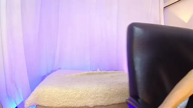 Aurora ath online show from February 6, 2026, 2:49 am