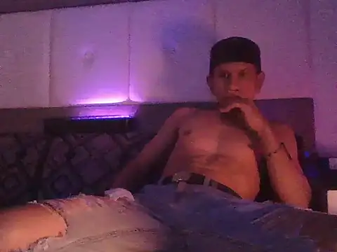 oiram27 online show from December 4, 2025, 8:50 pm