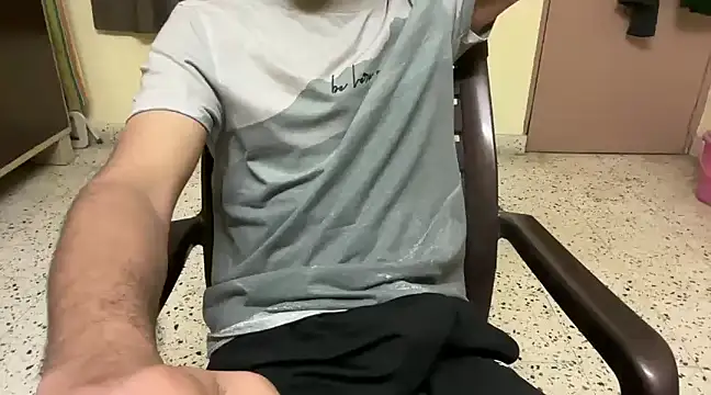 rahul 4u online show from February 26, 2025, 1:08 pm