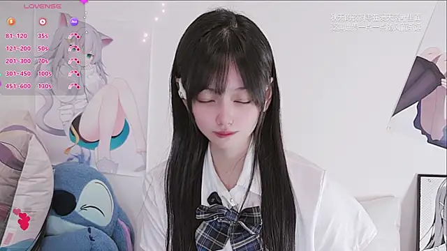 Snapshot of Xiaomi-Angela chatting on July 17, 2026, 3:29 pm Xiaomi-Angela online show from July 17, 2026, 3:29 pm