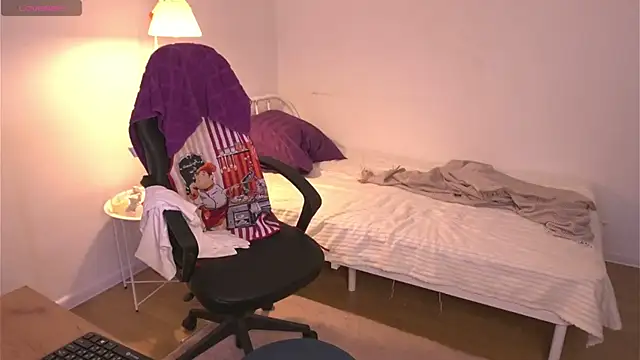 Snapshot of vance_rulez chatting on November 14, 2025, 10:58 am vance rulez online show from November 14, 2025, 10:58 am