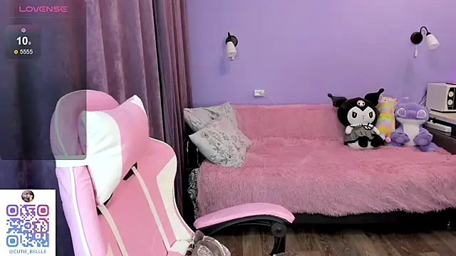 Snapshot of young_belle_ chatting on March 17, 2025, 5:38 pm young belle online show from March 17, 2025, 5:38 pm