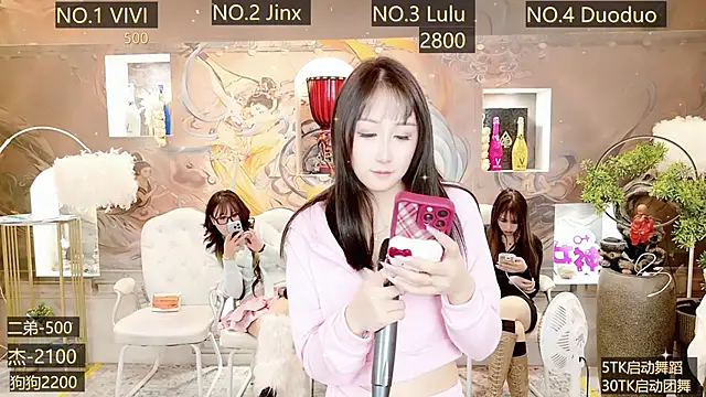 AOA GIRL111 online show from December 15, 2024, 1:43 pm