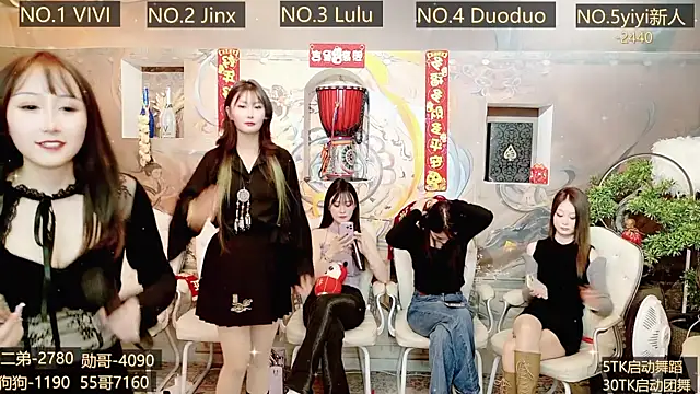AOA GIRL111 online show from December 30, 2024, 11:26 am