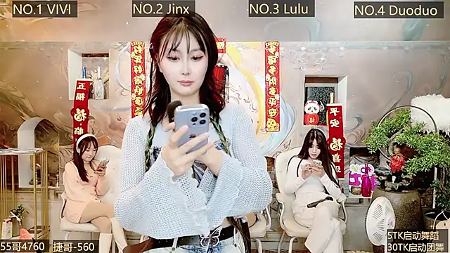 AOA GIRL111 online show from January 3, 2025, 11:03 am